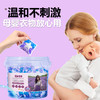 花田泡泡香氛6D洗衣凝珠 商品缩略图1