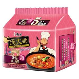 康师傅119g*5汤大师精炖番茄牛腩面 方便面 泡面