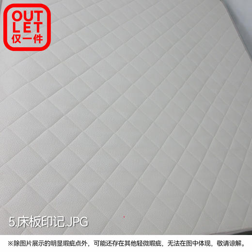 【OUTLET】大双人床垫 N-SLEEP CL-3 180*200 商品图4