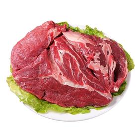 【SLSY】新鲜牛腩 生鲜牛肉