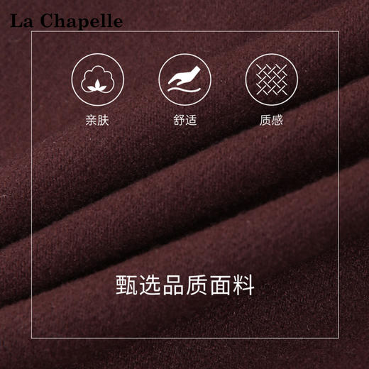 天猫同步【减龄百褶裙】拉夏贝尔/La Chapelle气质高腰A字短裙~设计感显瘦遮胯百褶裙 商品图6