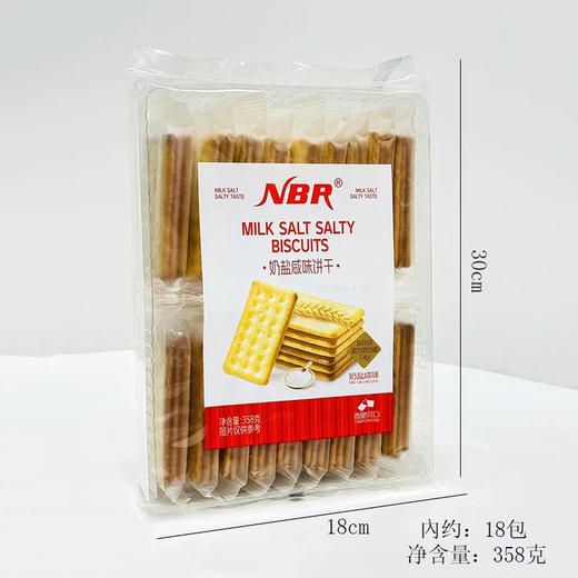 众星奶盐咸味饼干358g 商品图1