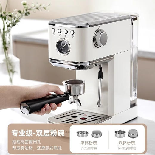 施耐德SCHNEIDER 意式半全自动浓缩咖啡机 冷萃20Bar泵压家用办公室 SWK-XCF01 商品图1