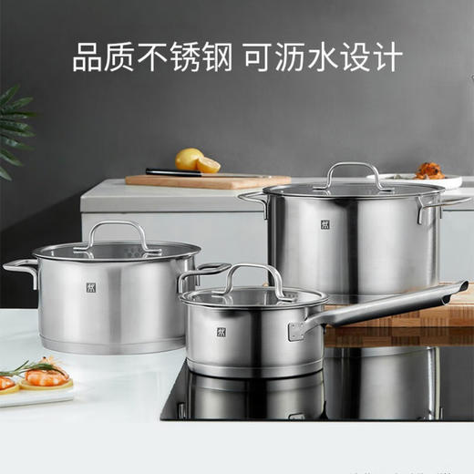 双立人 Zwilling Moment浅烧锅 20cm+单柄炖锅16cm 套装ZW-C128 商品图2
