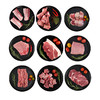太湖黑黑猪肉 臻品598型 2900克【礼券/实物】 商品缩略图2