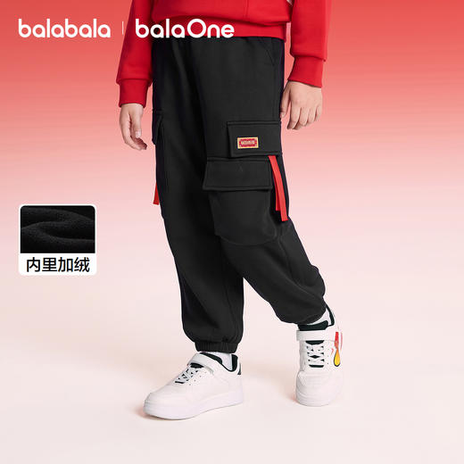 【balaOne】巴拉巴拉童装儿童裤子男童2025新款春秋装加绒慢跑裤 商品图0