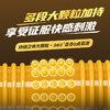 4维空间 持久情趣套12只 大颗粒螺纹加厚持久避孕套【四维空间高端进口情趣安全套】 商品缩略图2