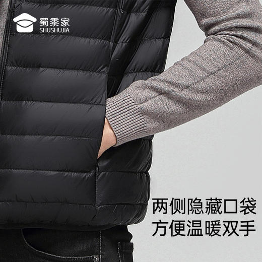 【轻薄立领羽绒马甲】防钻绒马甲白鸭绒无袖羽绒外套Y307 商品图3