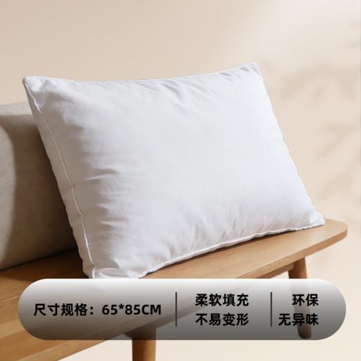 罗莱 大靠垫芯 65*85CM 商品图0