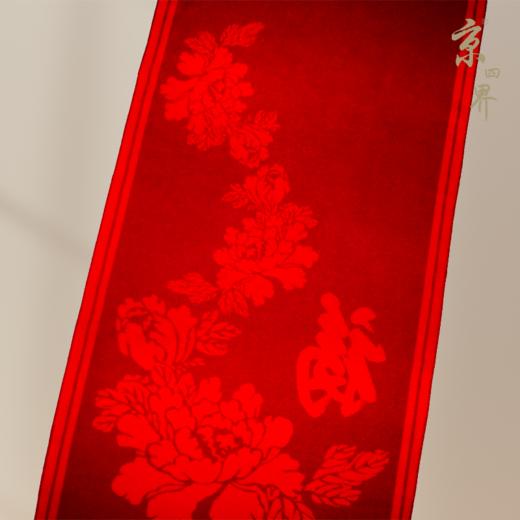 京四界 · 马上富贵 围巾（马年限定） 商品图4