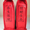 蚂蚁兄弟征西马场 甘肃红枸杞 300g 商品缩略图4