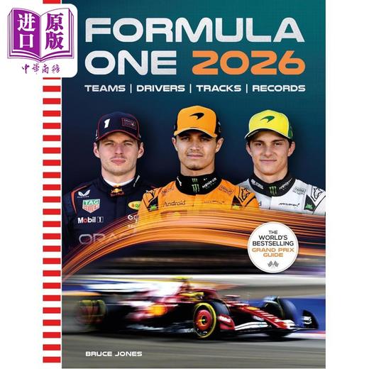 预售 【中商原版】F1一级方程式 2026世界畅销的大奖赛指南 Formula One 2026 World Grand Prix Guide 英文原版 Bruce Jones 赛车 商品图0
