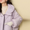 【12/24新品6.5折】熙世界龟背泡芙紫色羽绒服女短款小个子冬装白鸭绒连帽面包服外套 商品缩略图4
