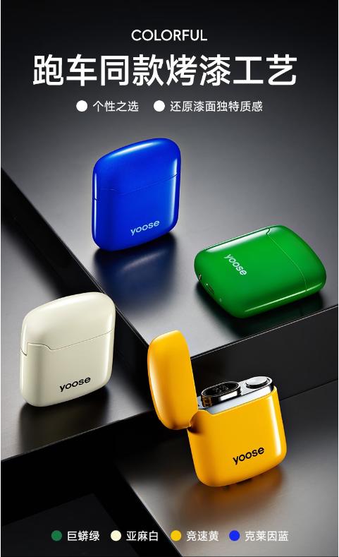 有色打火机电弧打火机迷你充电式脉冲双电弧防风打火机 商品图5