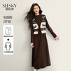 【12/24新品6.5折】熙世界美拉德穿搭一整套女秋冬毛衣马甲半高领针织连衣裙两件套装 商品缩略图0