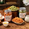 【小规格208g】肉松麻花/香辣麻花 海苔/微辣小麻花 商品缩略图0