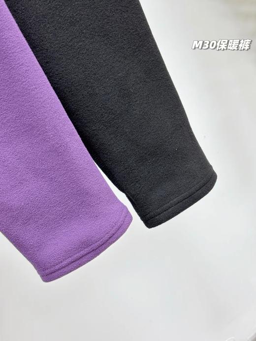 D122472一包2条装女士加绒加厚驼绒保暖裤 商品图4