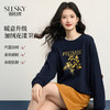 【年货节】熙世界松弛感印花加绒卫衣女2025年秋冬新款美式复古宽松休闲上衣 商品缩略图0