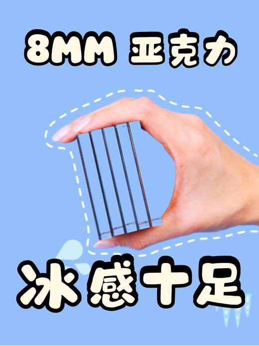 亚克力冰箱贴 商品图2