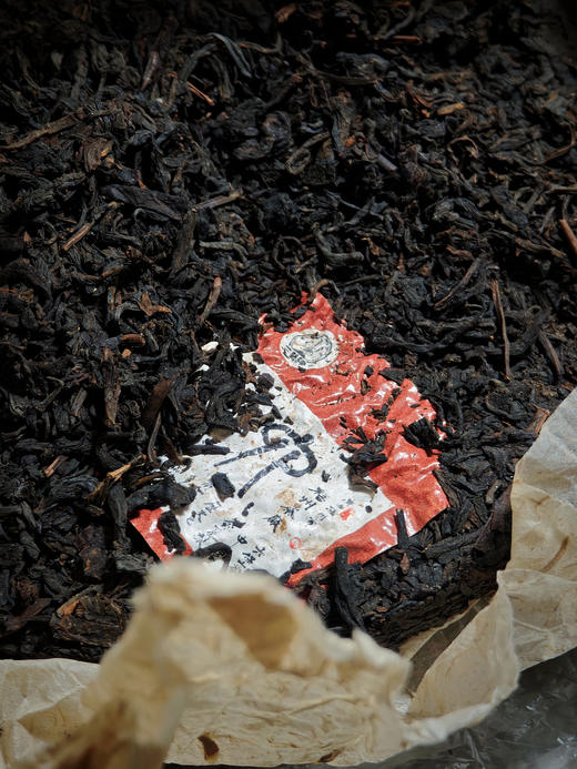 三鹤六堡茶 2006年 经典陈香饼茶 量少珍贵（250g） 商品图1