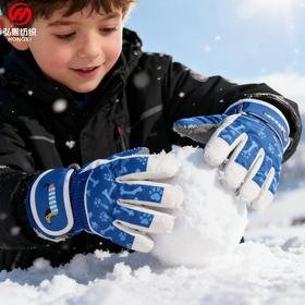 冬季儿童滑雪手套女童魔术贴保暖手套男童防滑耐磨加绒加厚手套女