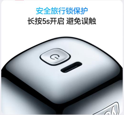 有色（yoose）电动剃须刀刮胡刀修鼻毛洁面仪三合一 小魔方理容套装D1-S 商品图12