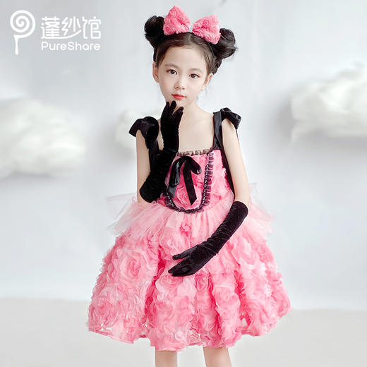 【非质量问题不退换】PureShare 黑幻玫瑰小礼服 商品图7