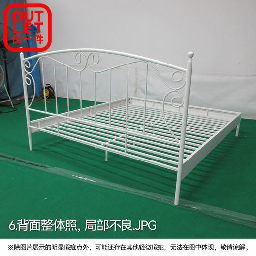 【OUTLET】大双人床露菲2 FB-439 商品图4