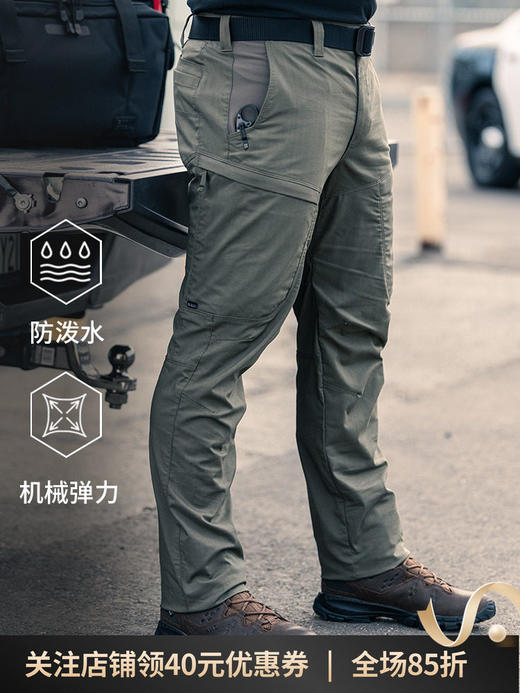 5.11  山脉74520 直筒战术长裤511多口袋休闲裤男士防泼水弹力战术裤 商品图5