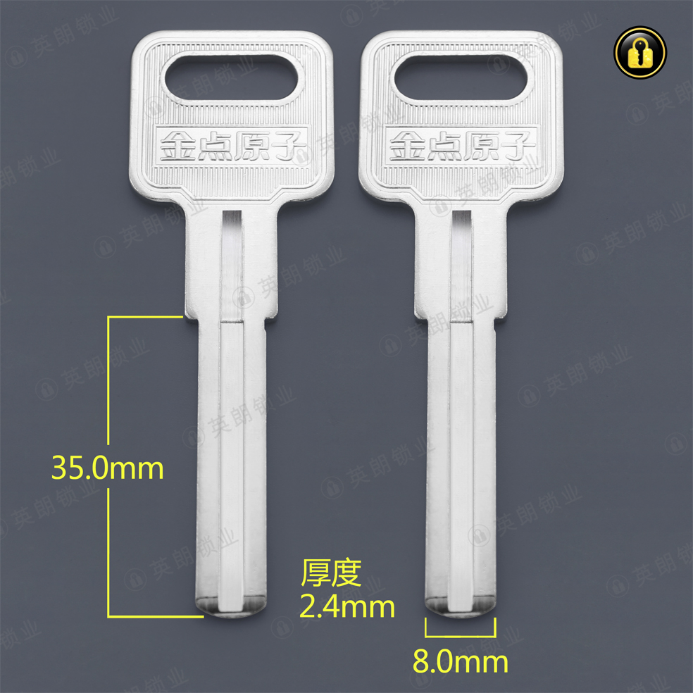 〖5077〗2号金点边柱锁