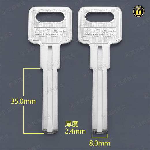 〖5077〗2号金点边柱锁 商品图0