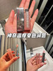 Dior迪奥变色唇膏001#+004#中样  京东/顺丰/中通发货 商品缩略图6