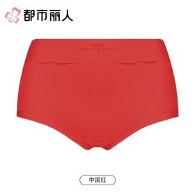 都市丽人内裤红品女士内裤RC提花内裤宽版包覆内裤LKC4B101