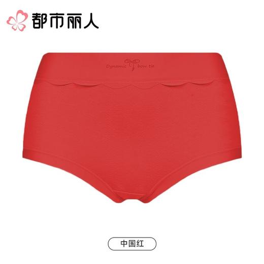 都市丽人内裤红品女士内裤RC提花内裤宽版包覆内裤LKC4B101 商品图0