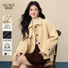 【12/24新品6.5折】熙世界入冬高级感夹棉毛呢短外套女小个子加厚翻领绵羊毛呢子大衣