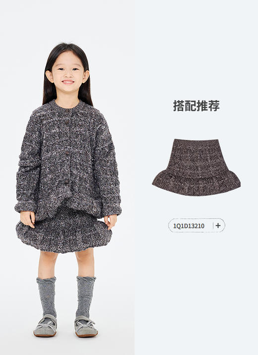 jnby  26年春款  短款开襟毛衫  1Q1313220 商品图8