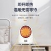 格卡诺 智能控温即热桌面迷你暖风机 商品缩略图3