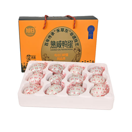 旭日1996 熟咸鸭蛋盒装780g/盒 商品图1