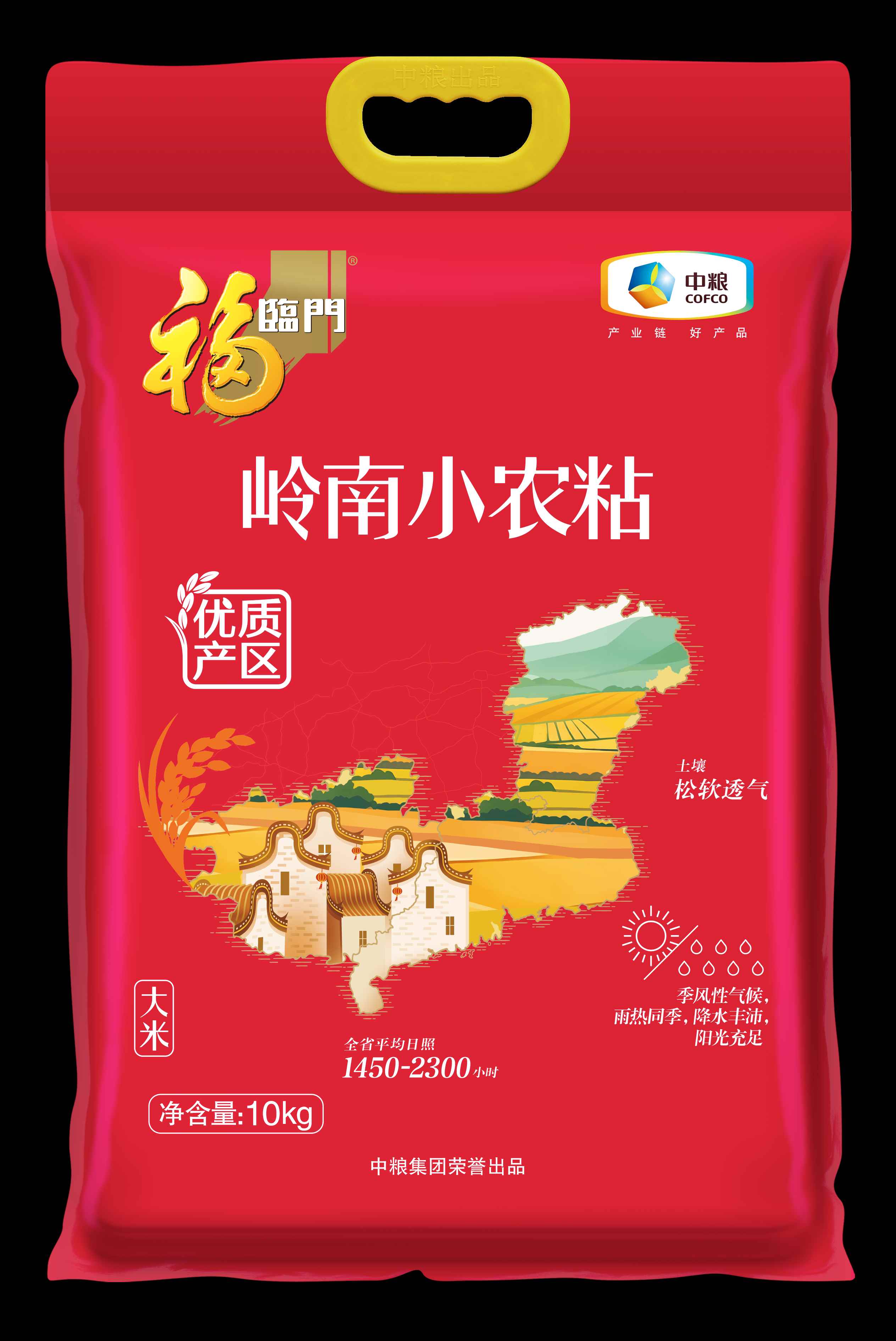 中粮福临门 岭南小农粘10kg（仅限桂林五城区配送 介意勿拍）