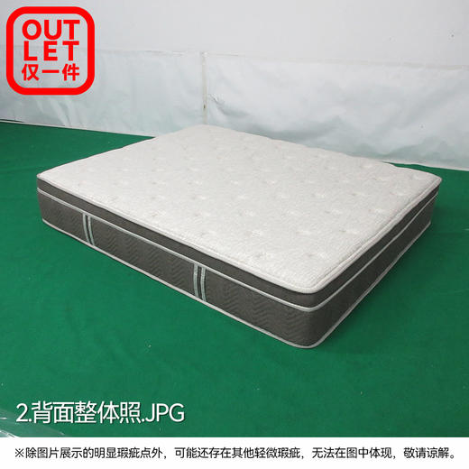 【OUTLET】双人床垫 N-SLEEP CL-1 150*190 商品图1
