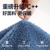 【DPS】大依优型大码冬季加绒长袖Polo衫休闲男长袖针织秋冬上衣加肥加大码厚款 商品缩略图4