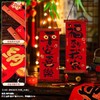 【原色实木框架❗️烫金浮雕字体】新年装饰品小对联新春联2026马年新年春节新款入户门福字门贴大门过年挂件。jb 商品缩略图2