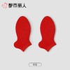 都市丽人袜子红品中厚高含棉袜子船袜7A抗菌袜抑菌防臭LCCDA401 商品缩略图0