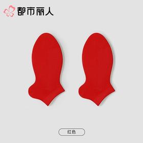 都市丽人袜子红品中厚高含棉袜子船袜7A抗菌袜抑菌防臭LCCDA401