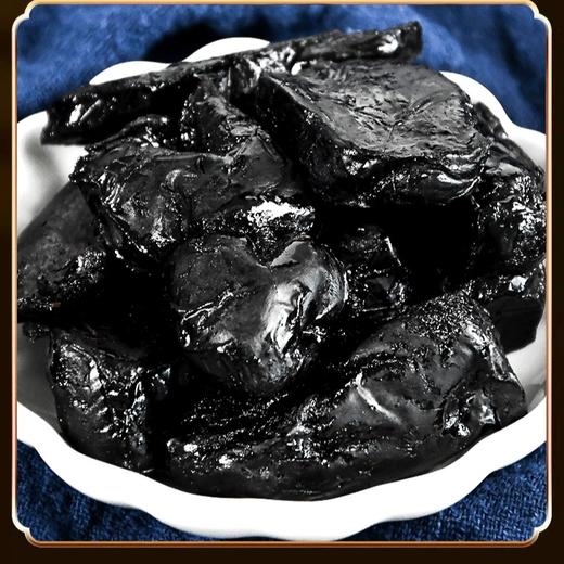 【一两黄精一两金】九蒸九晒黄精果 250g辟谷即食泡水九制黄精营养 商品图6