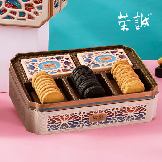 荣诚 花漾六重奏 糕点礼盒 商品图2