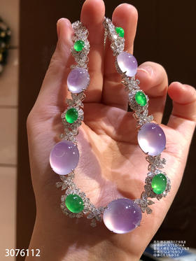 紫罗兰蛋面套链【3076112】具体价格微信咨询