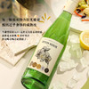 【列顿庄园摩泽尔青柠脆冰冰·雷司令半甜白】热卖中！！德国原瓶进口 商品缩略图2