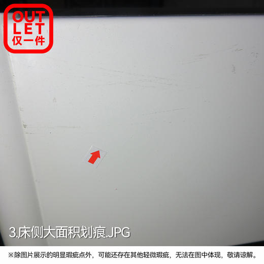 【OUTLET】大双人床露菲2 FB-439 商品图9