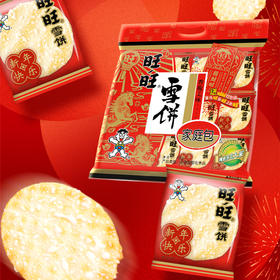 旺旺 经典口味年节限定旺旺雪饼400g